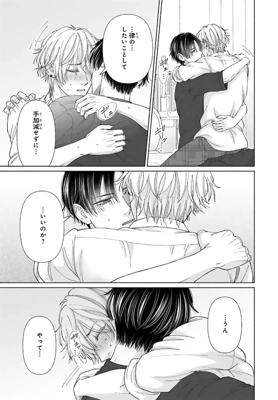 P33