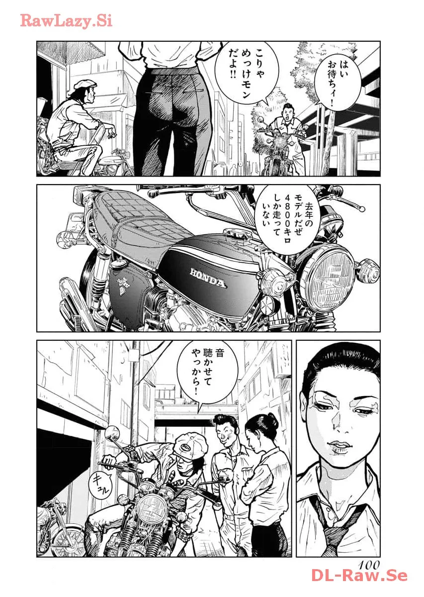 P14