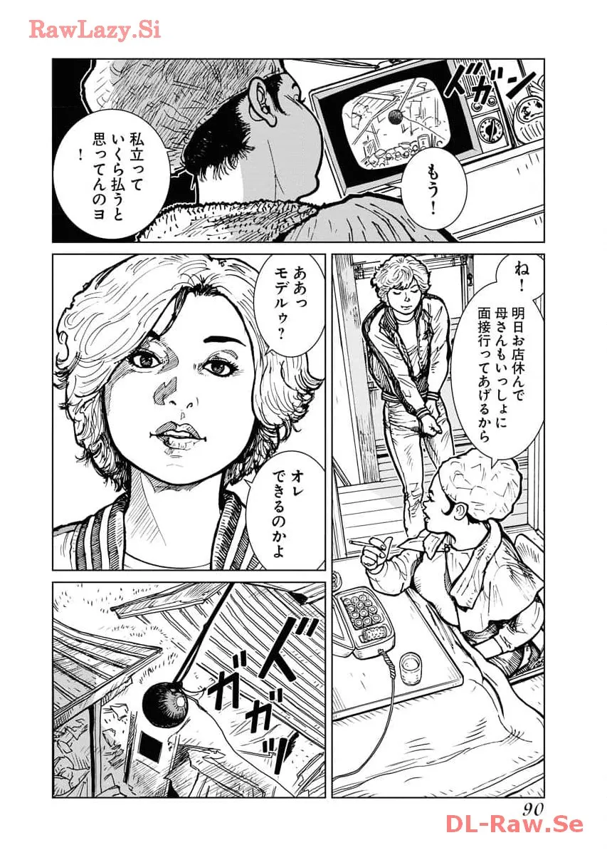 P4