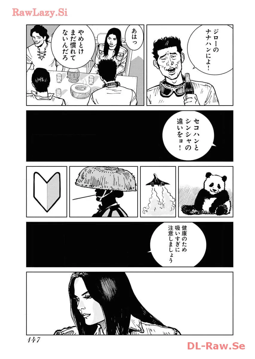 P13