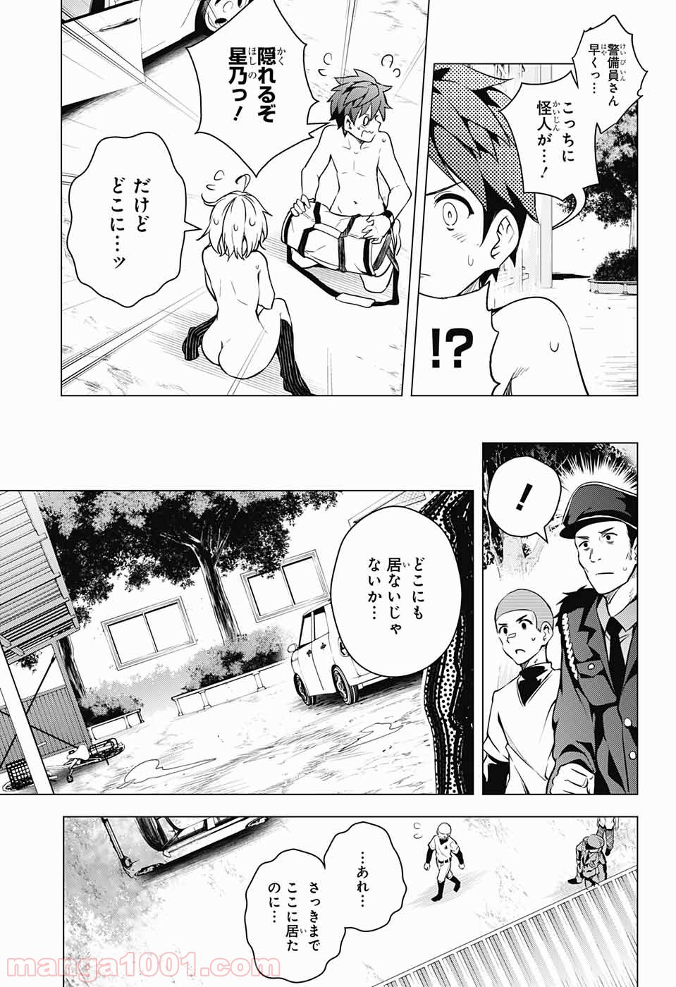 P43