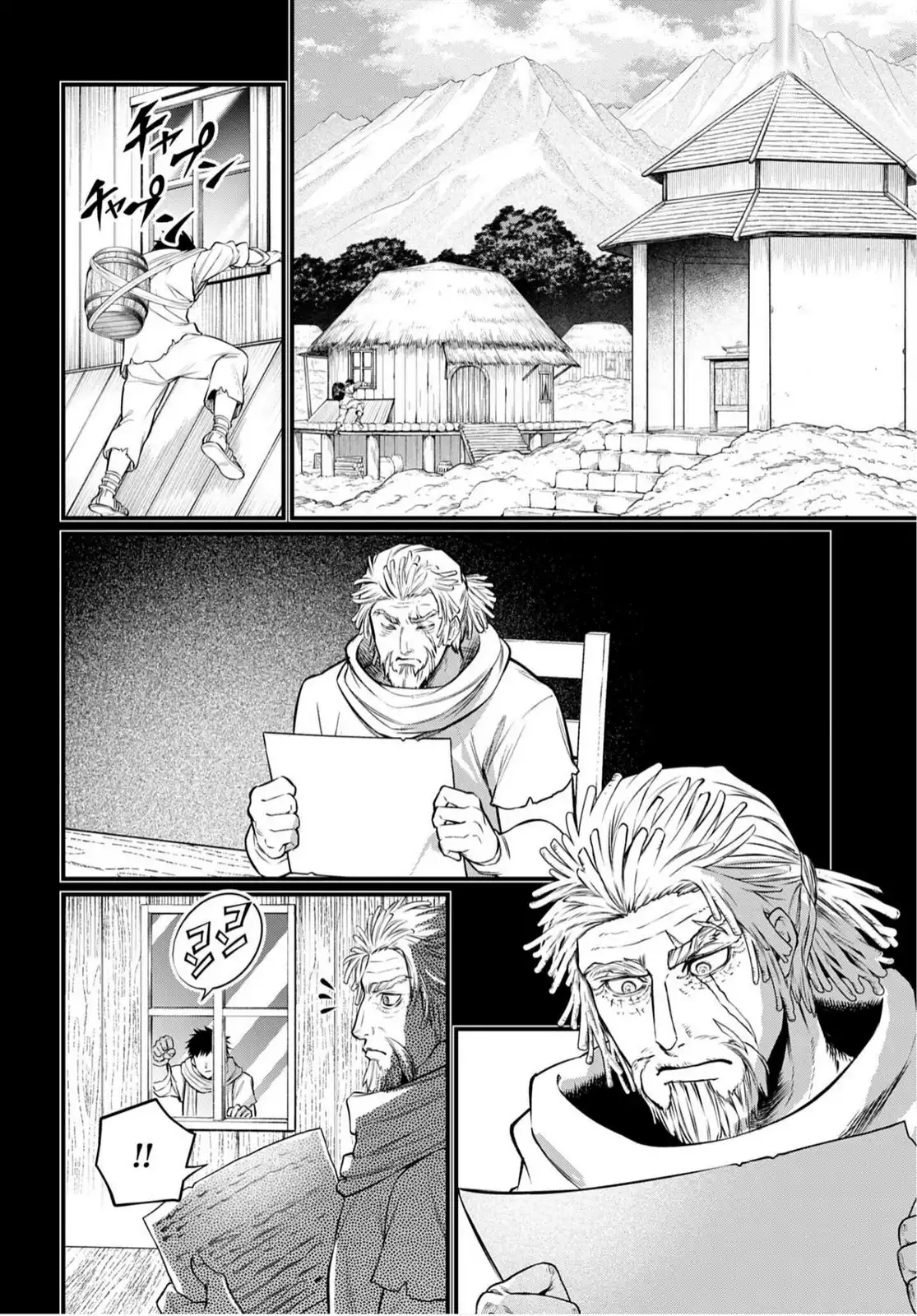 P30