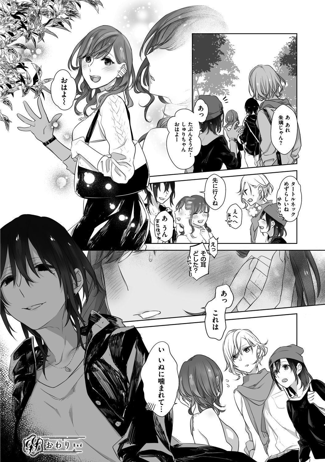 P42