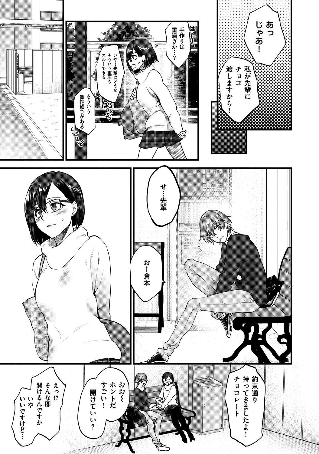 P35