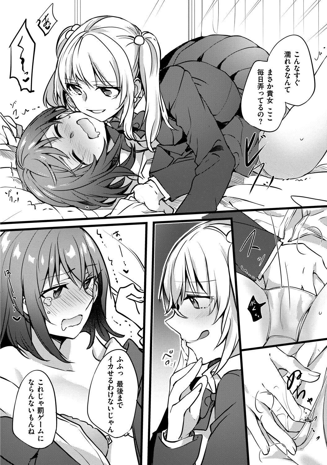 P34