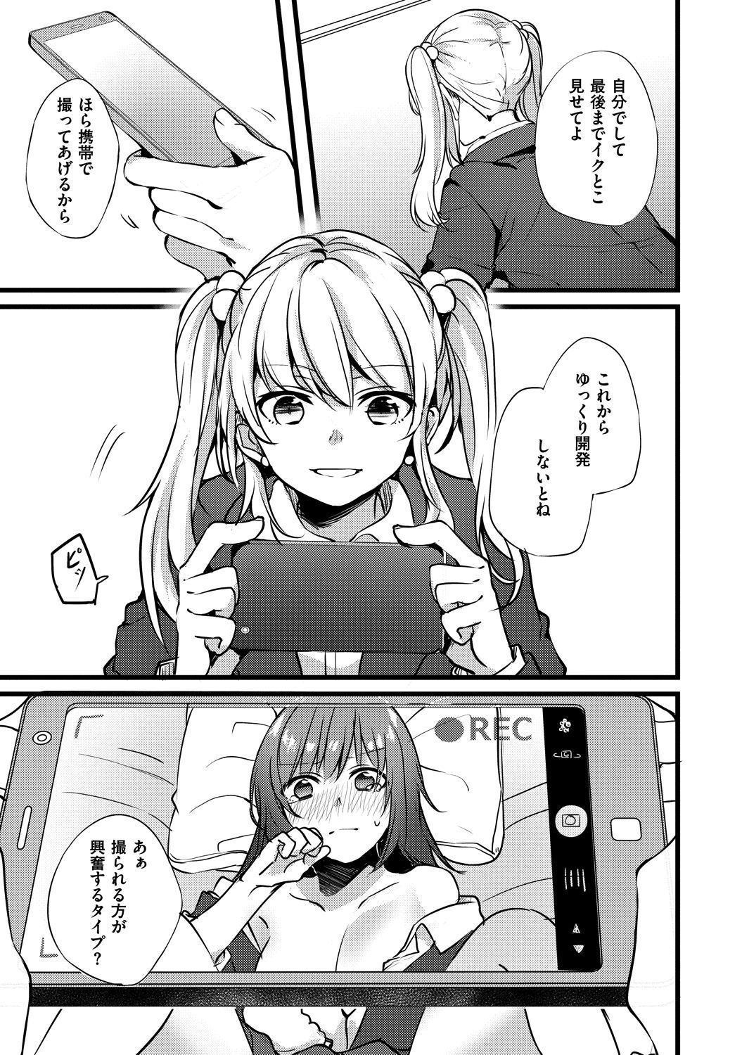 P35