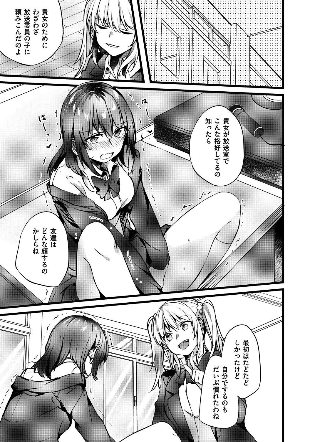 P37