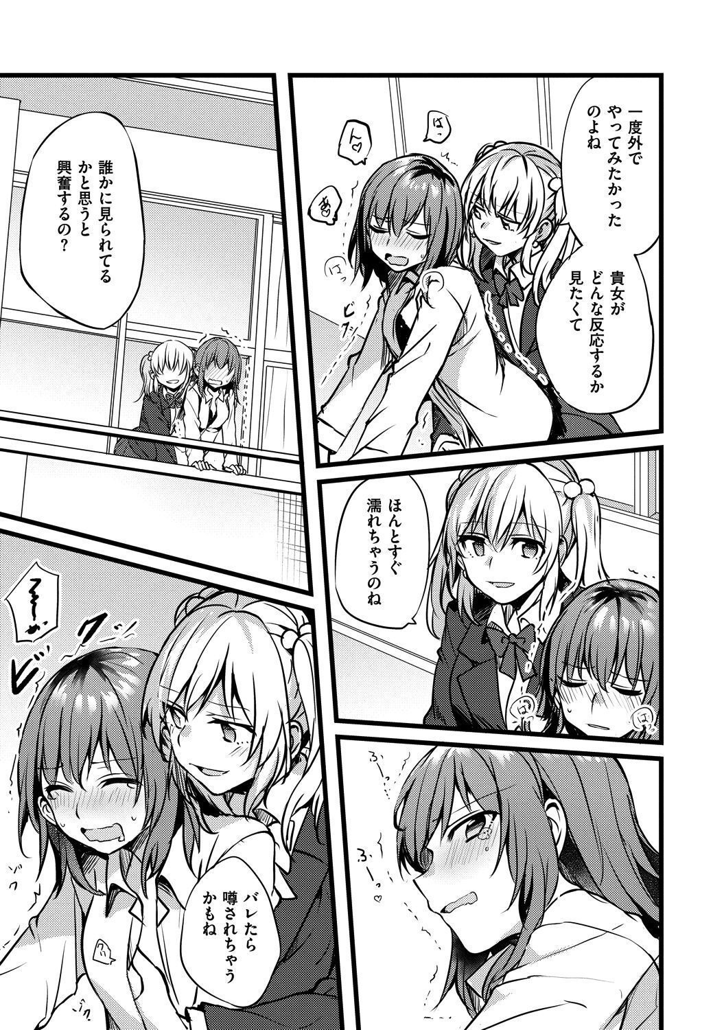P41