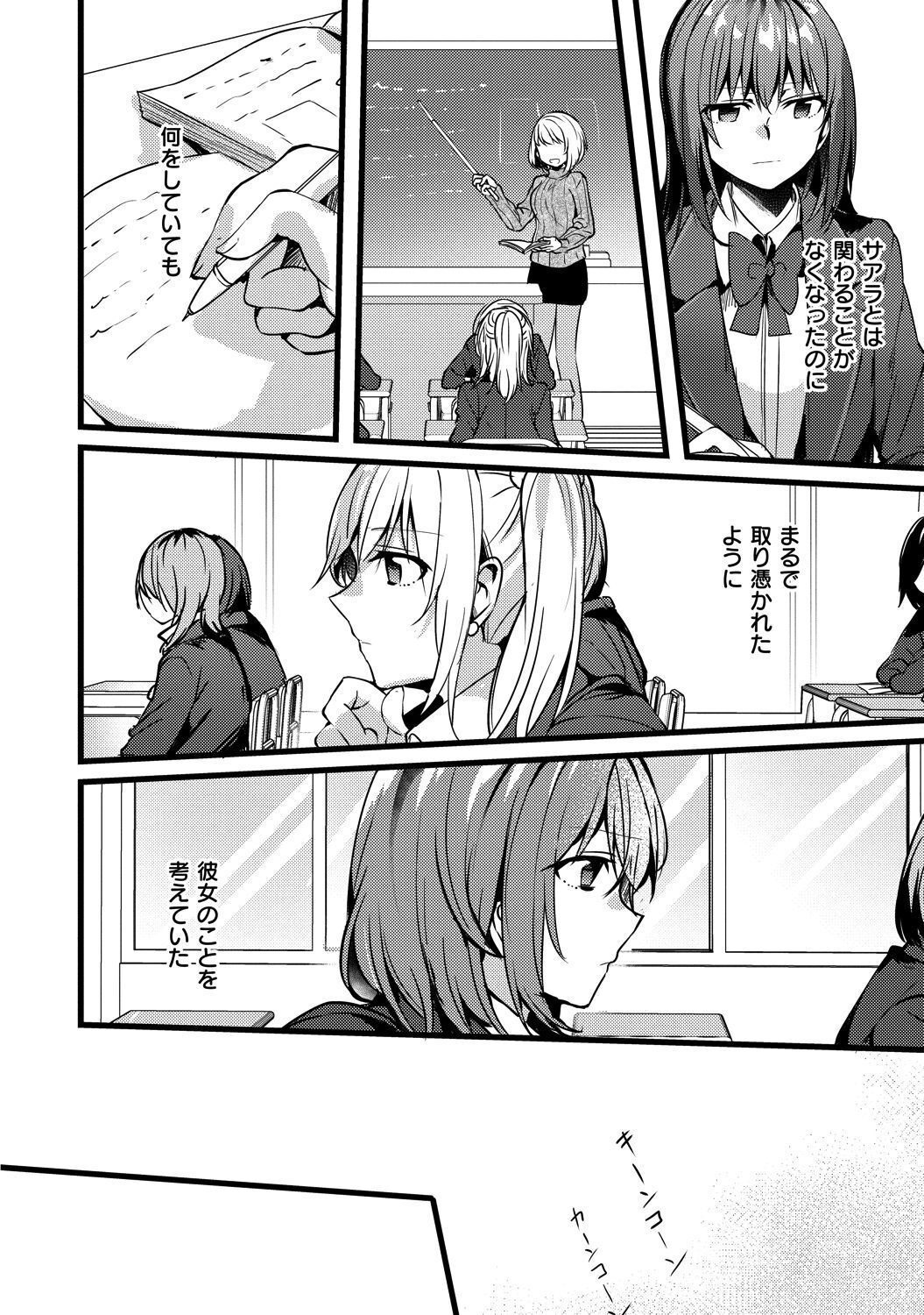 P48