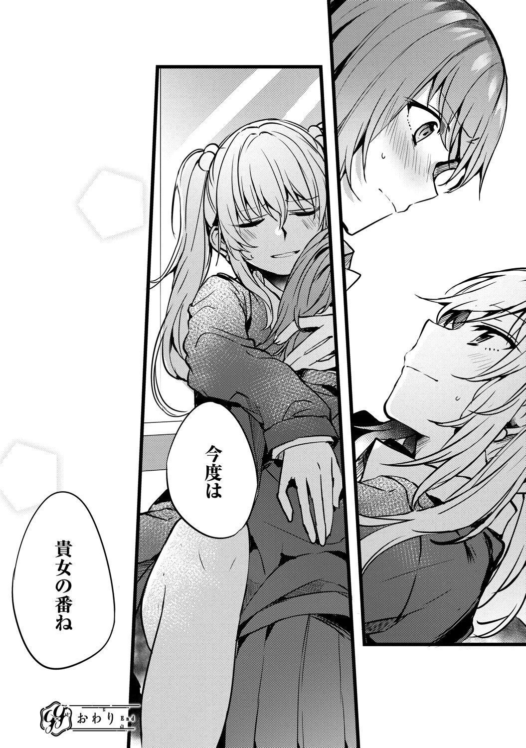 P54