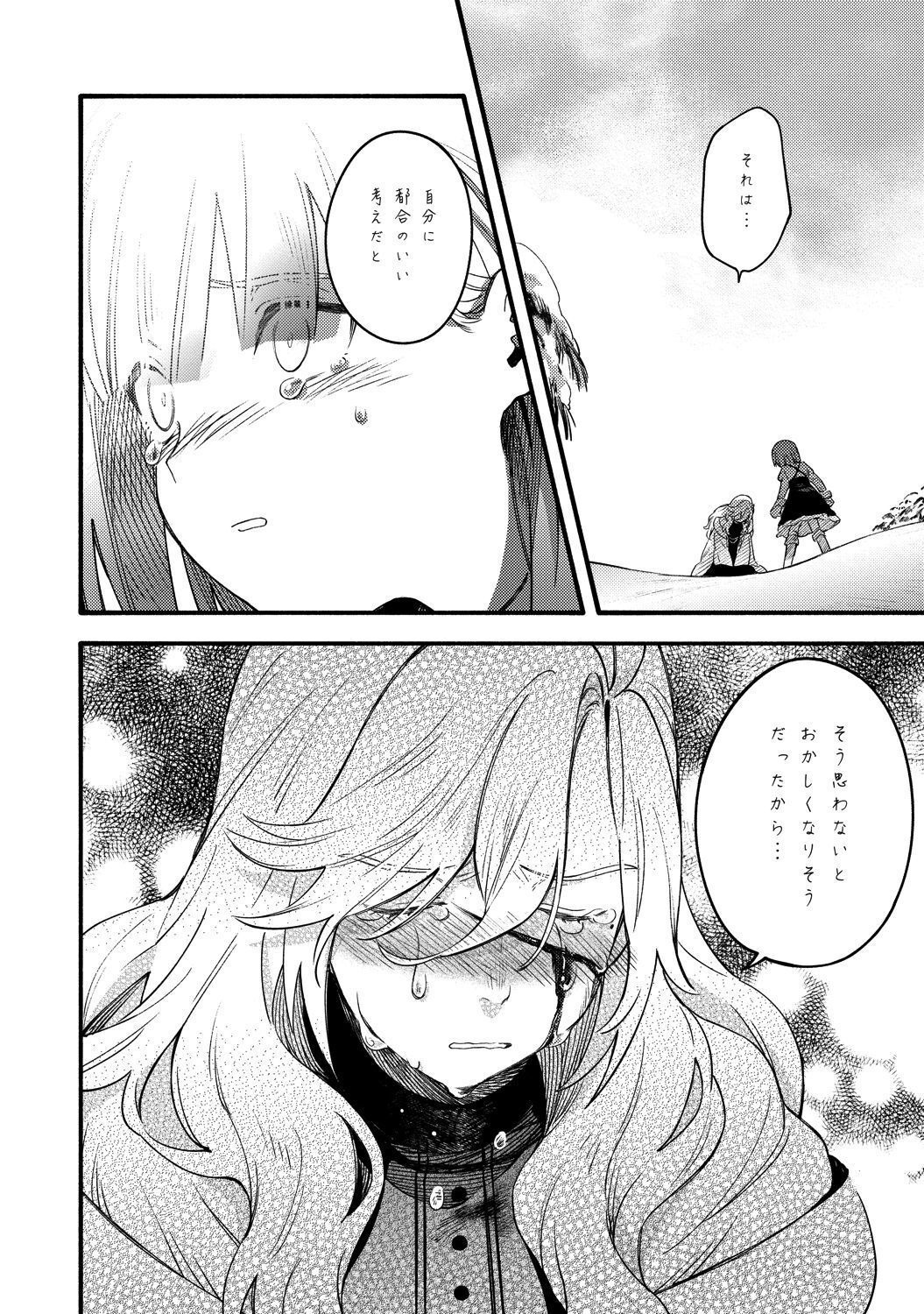 P82