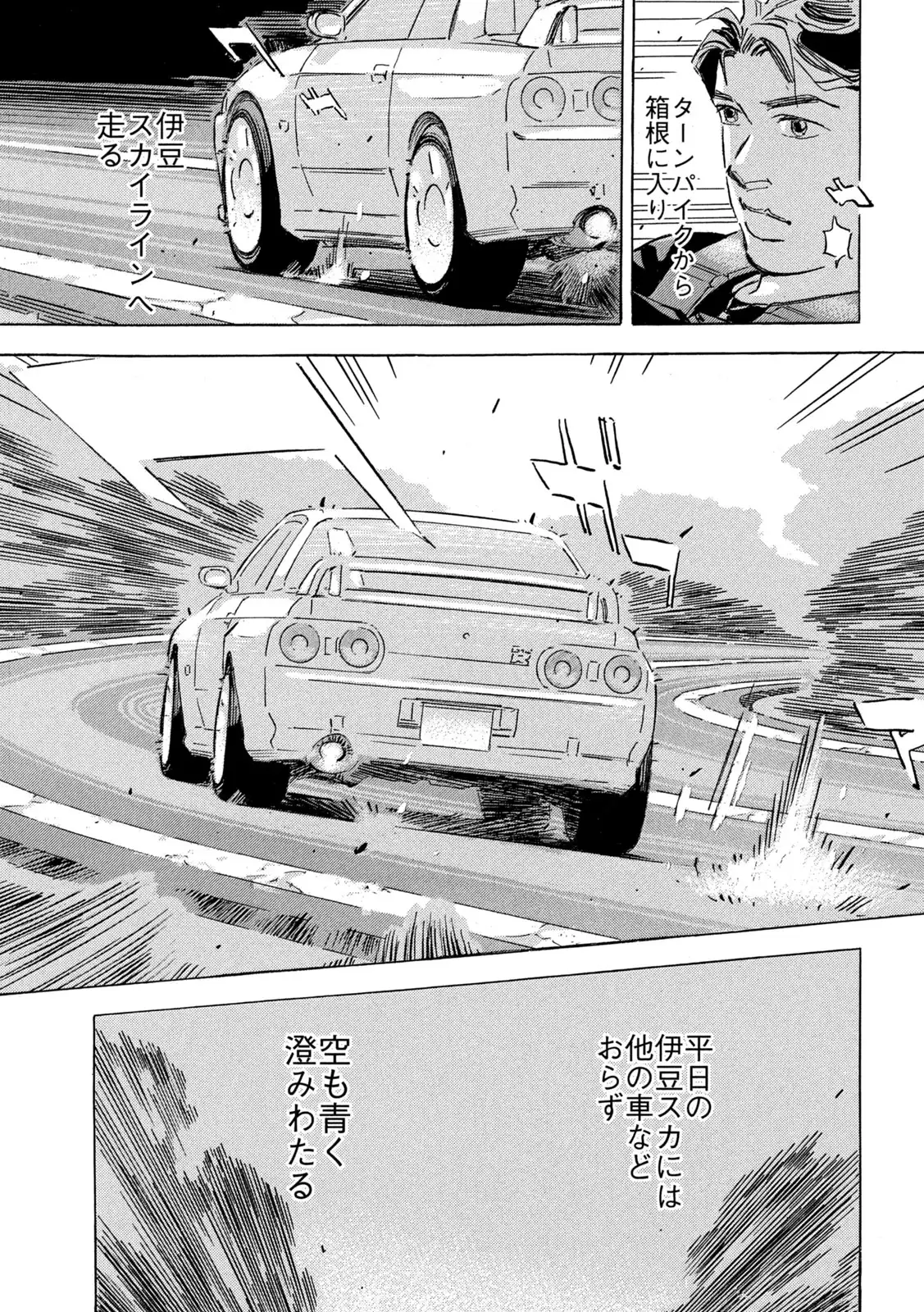 P21
