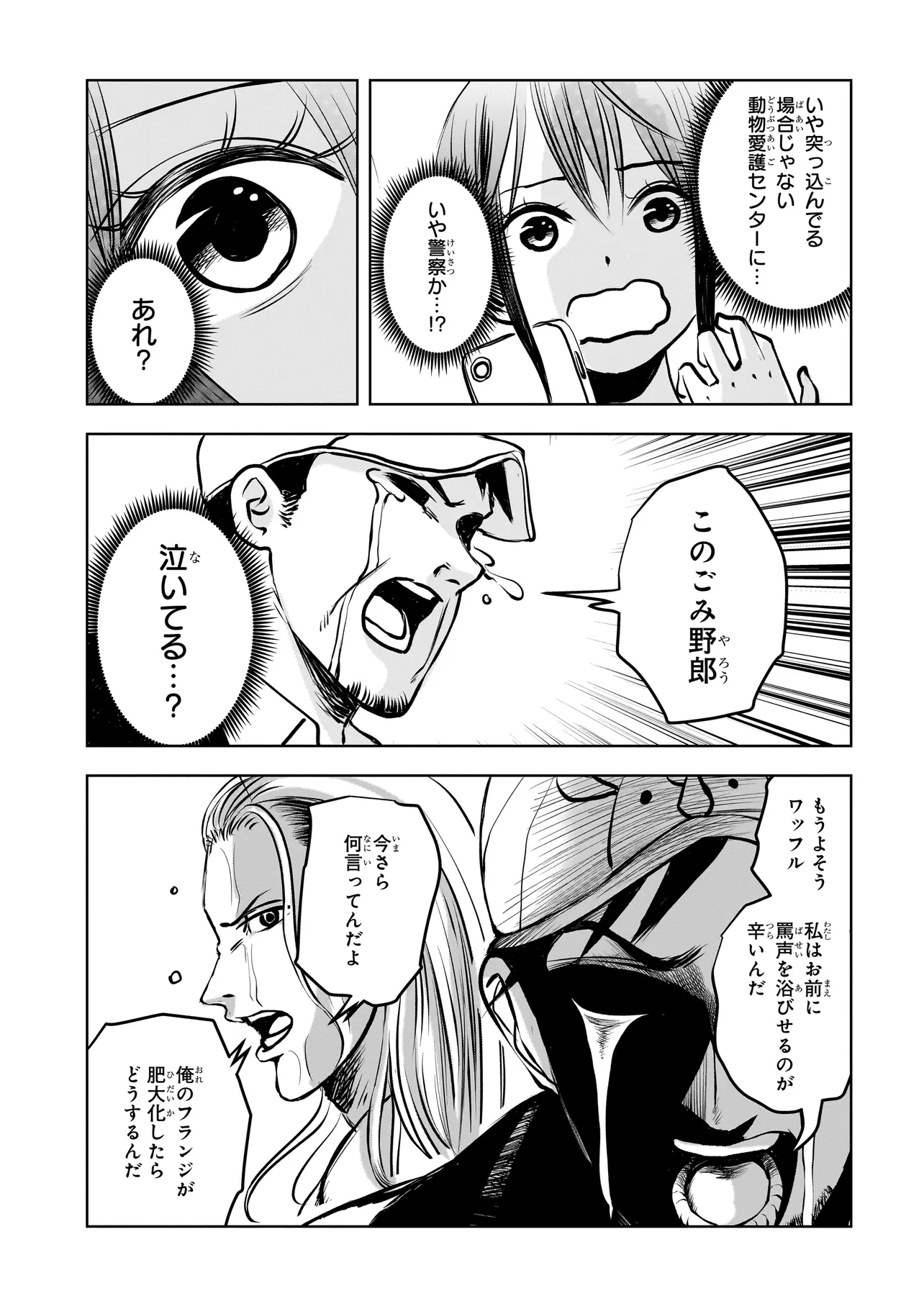 P27