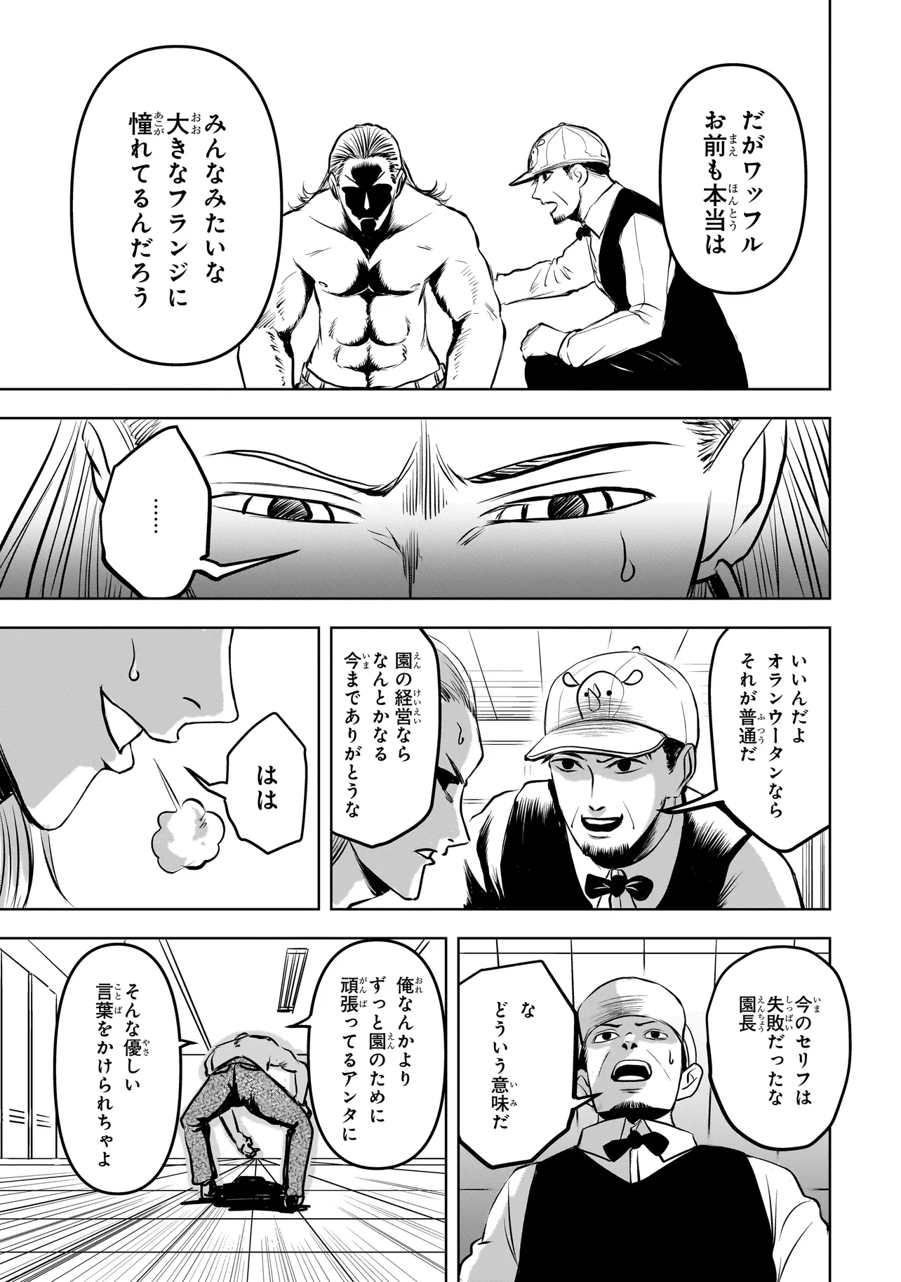 P31