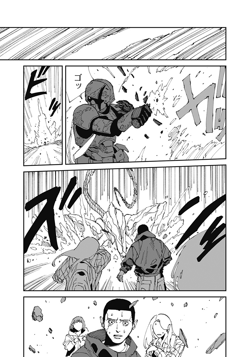P21