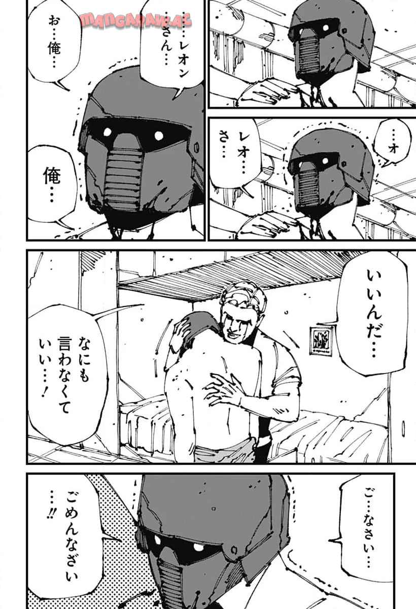 P32