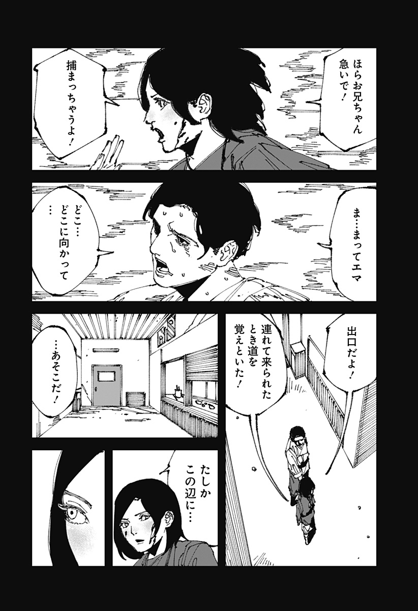 P36