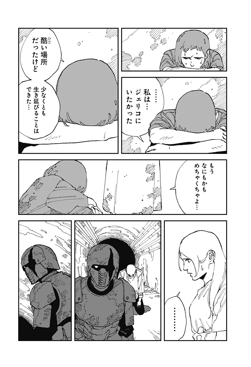 P10