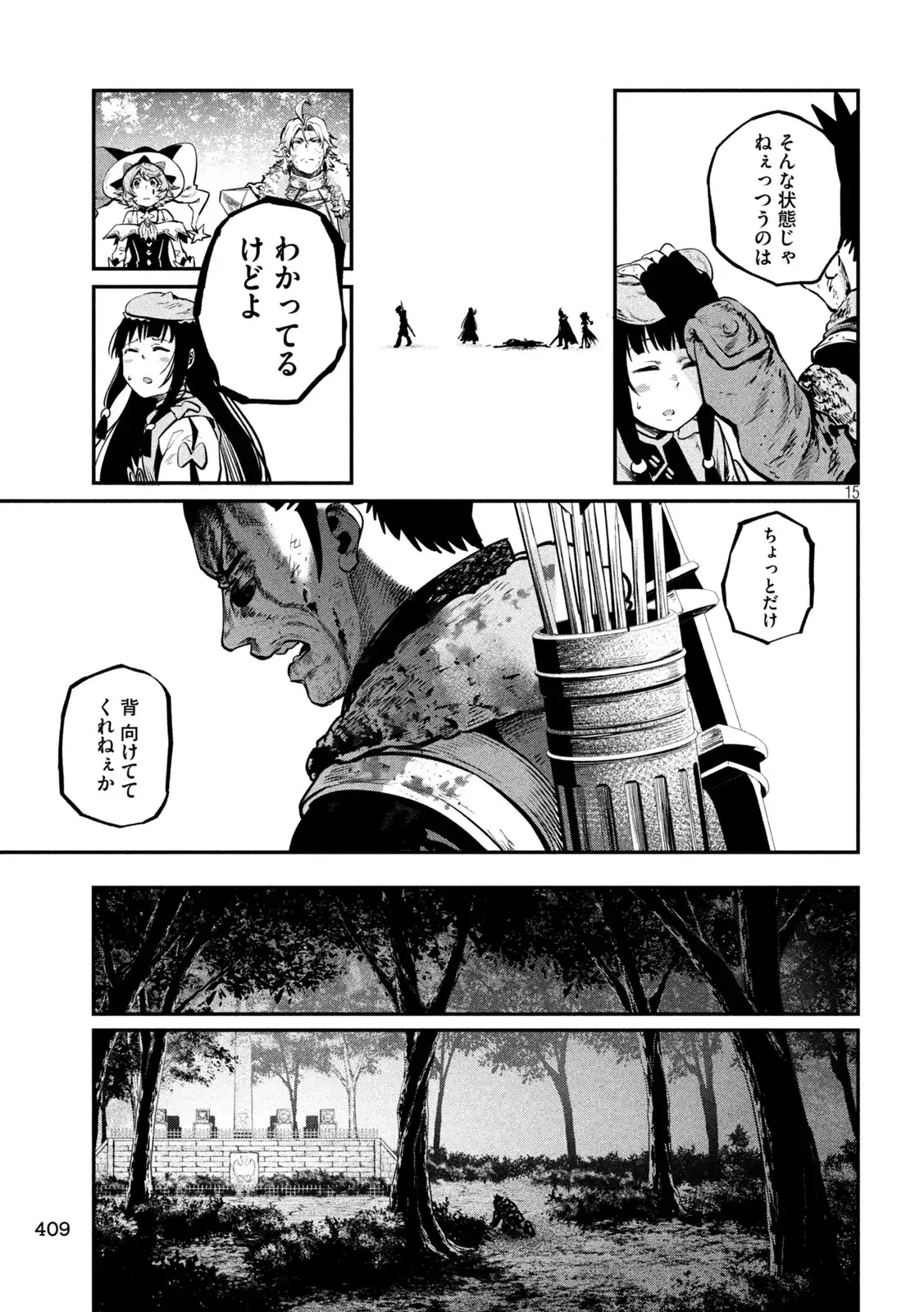 P15