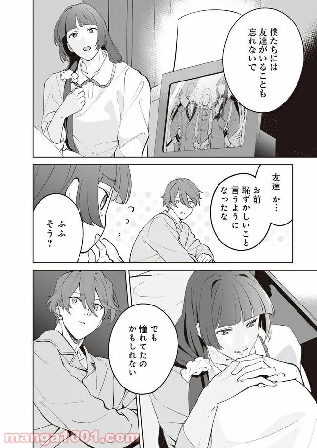 P14