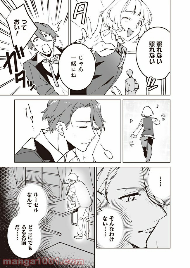 P5