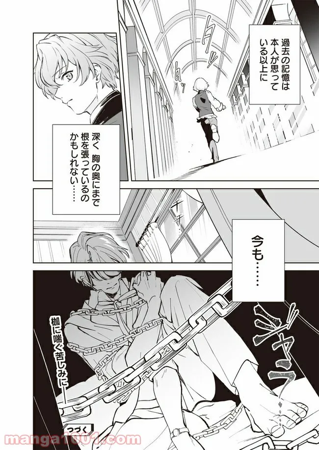 P22