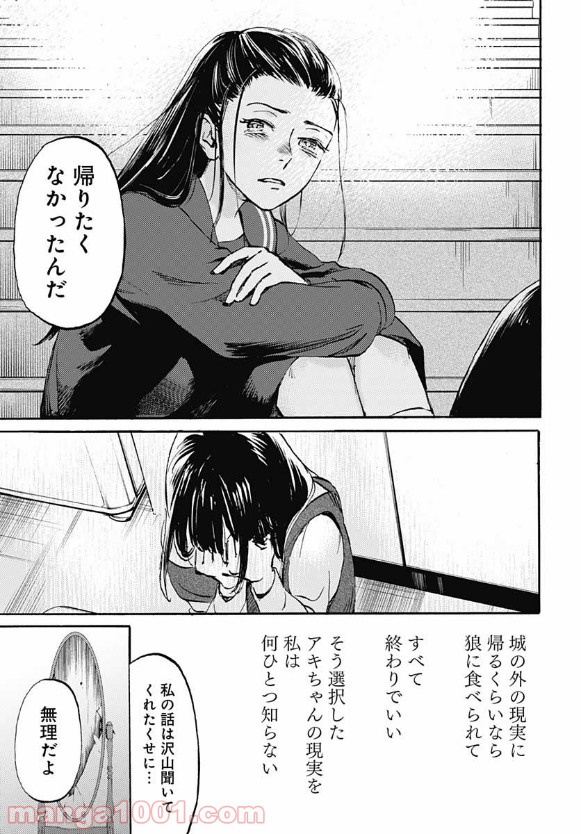P17
