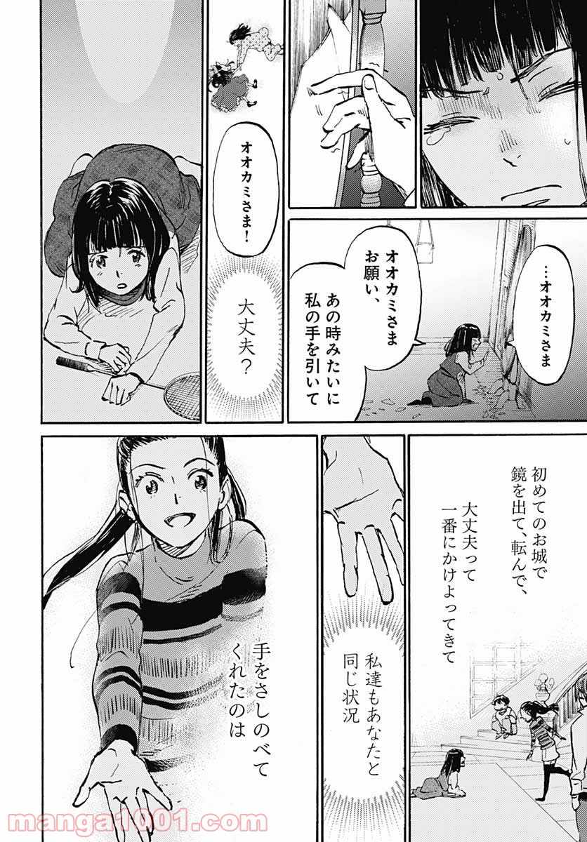 P20