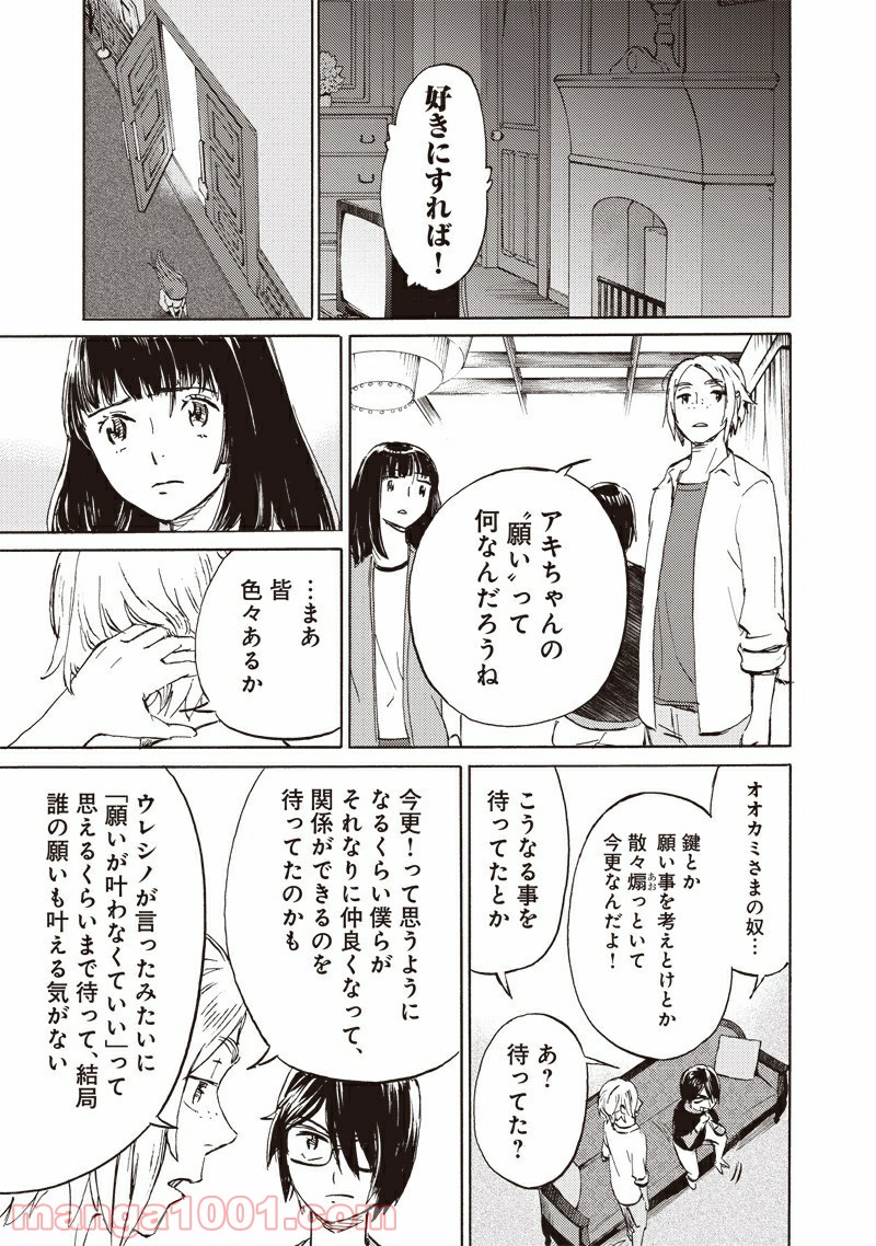 P15