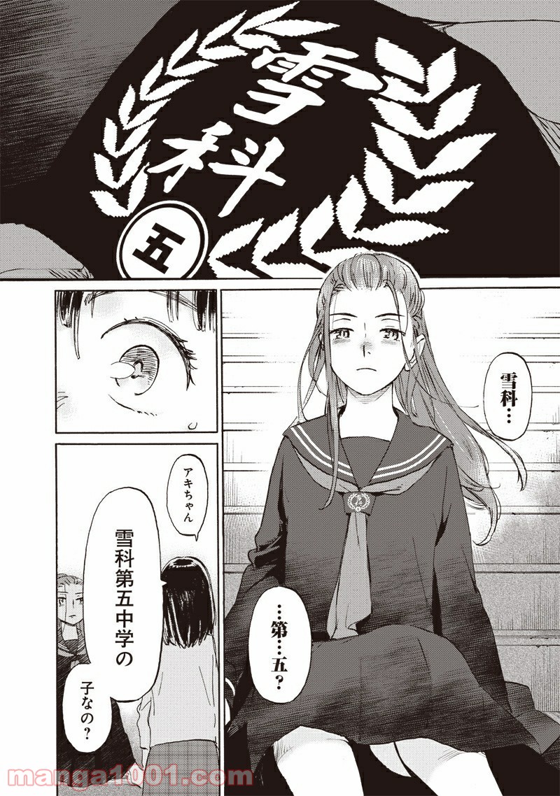 P22