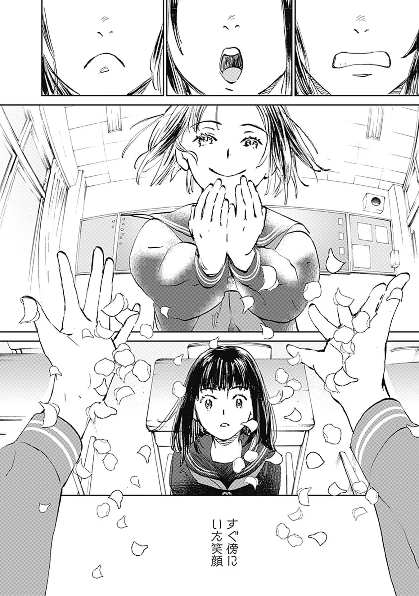 P39