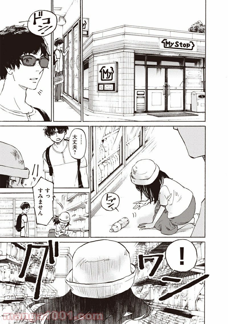 P7