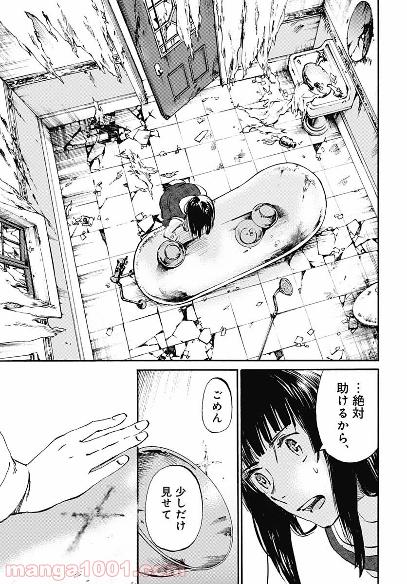 P35