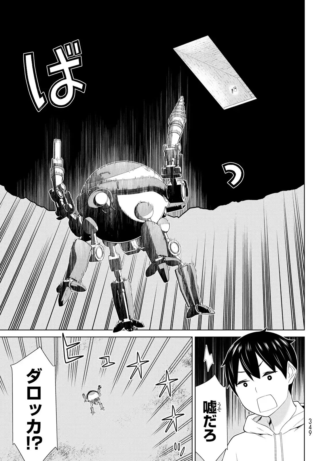 P27