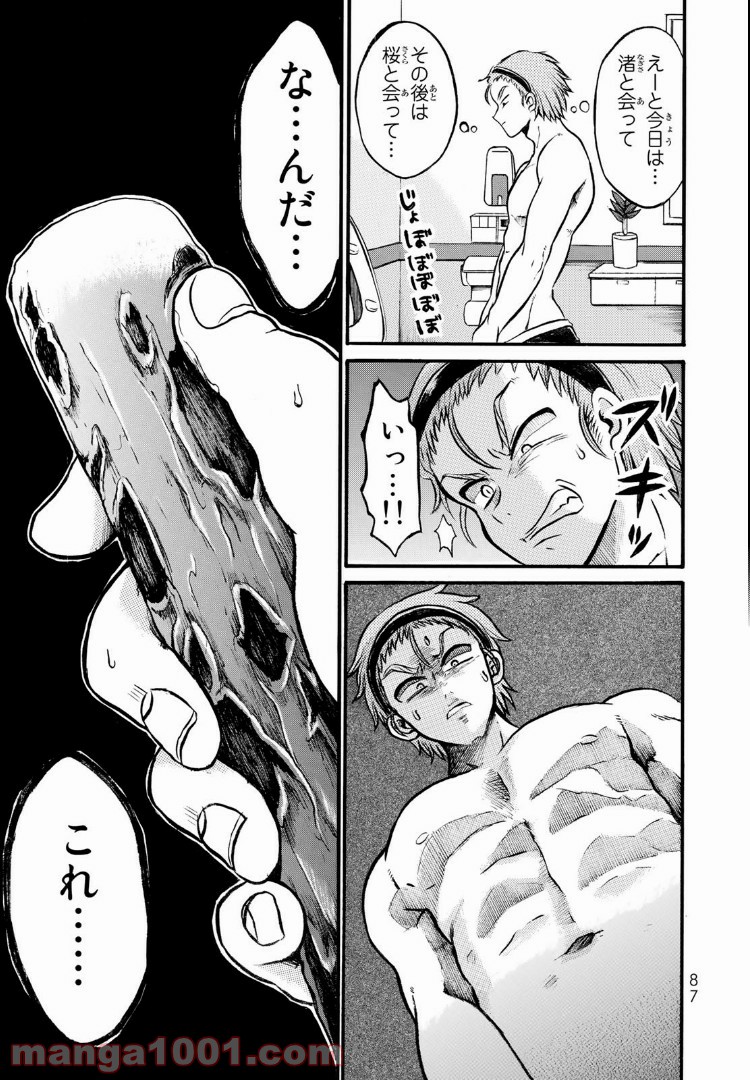 P27