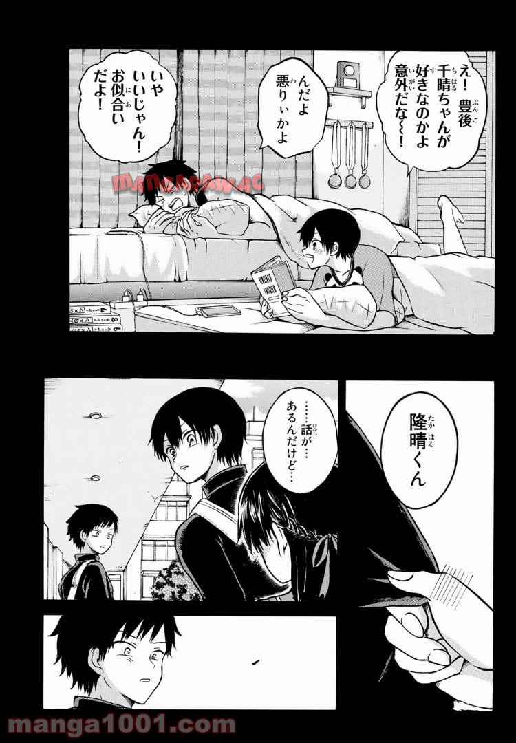 P13