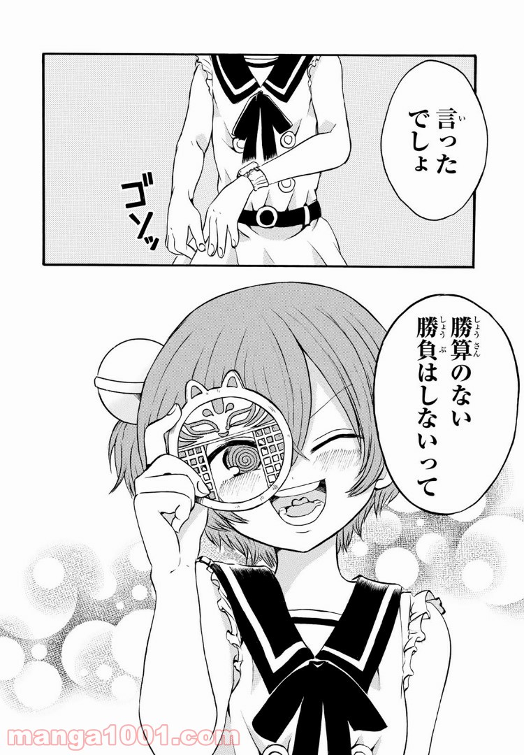 P13