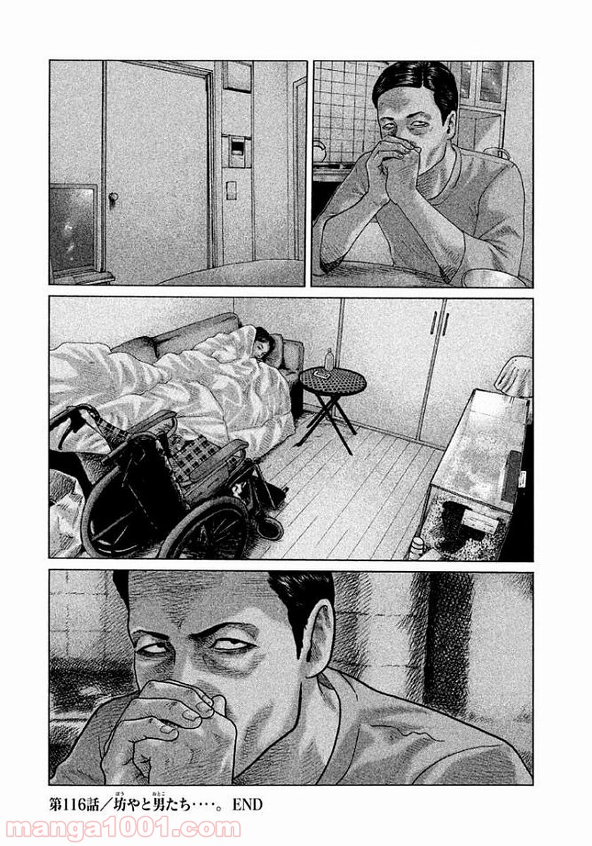 P18