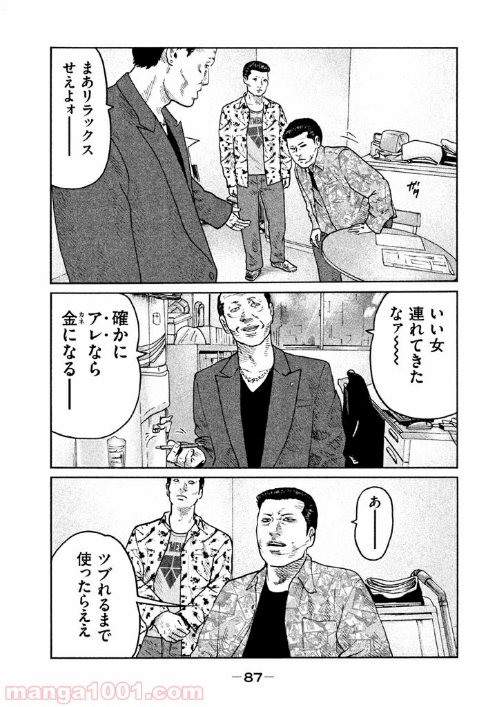 P13