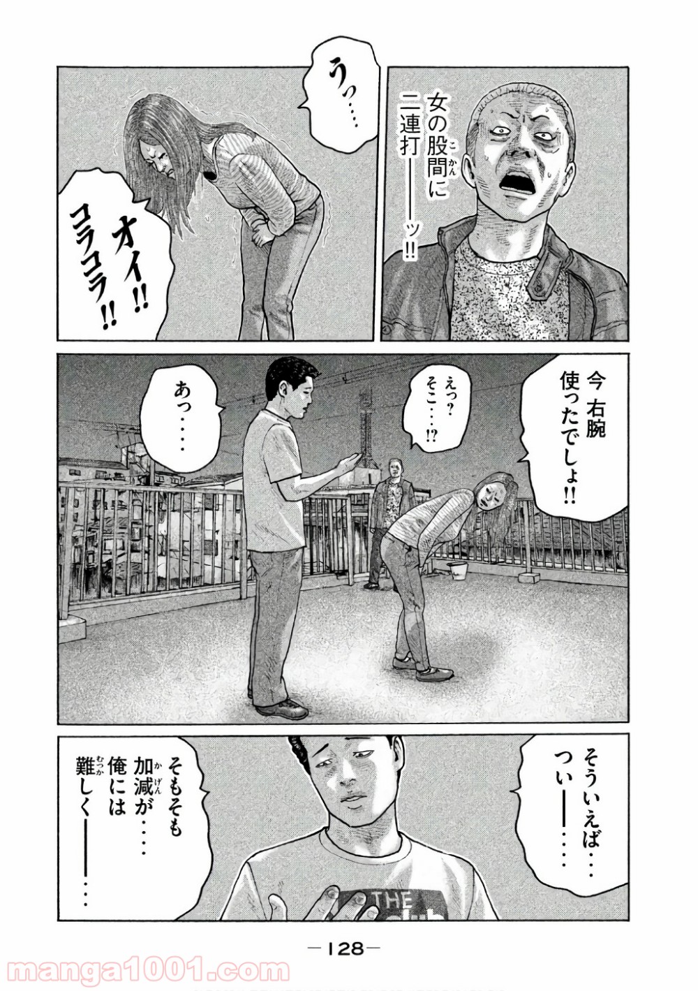 P16