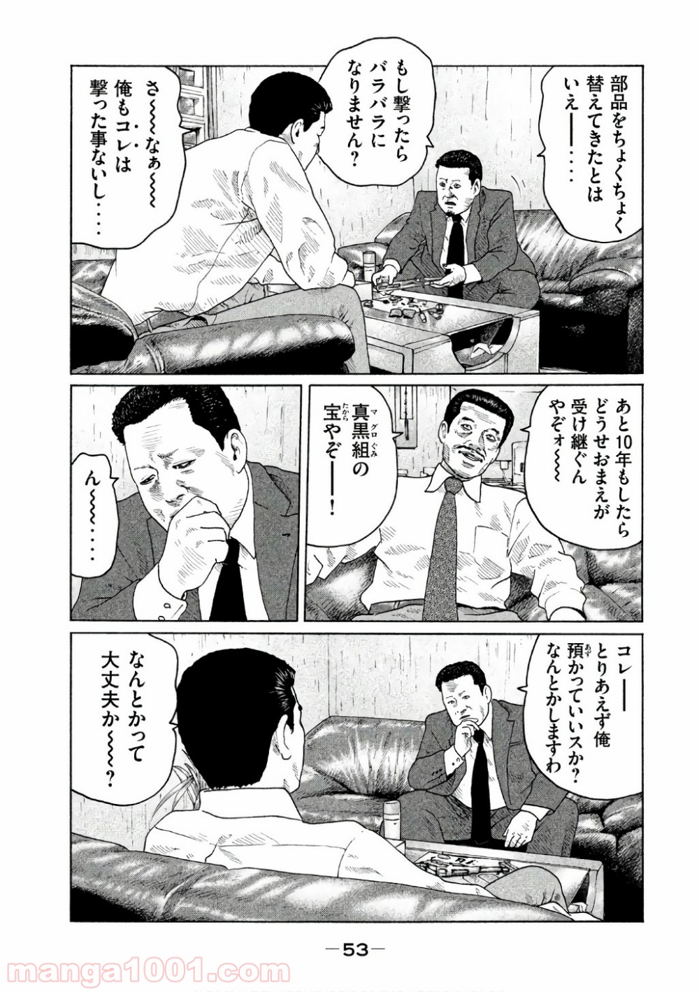 P13