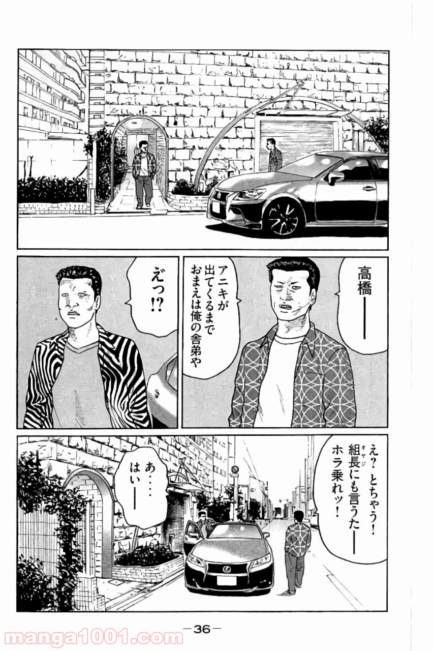 P14