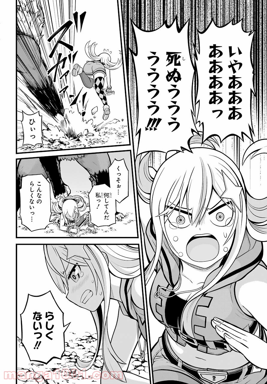 P22