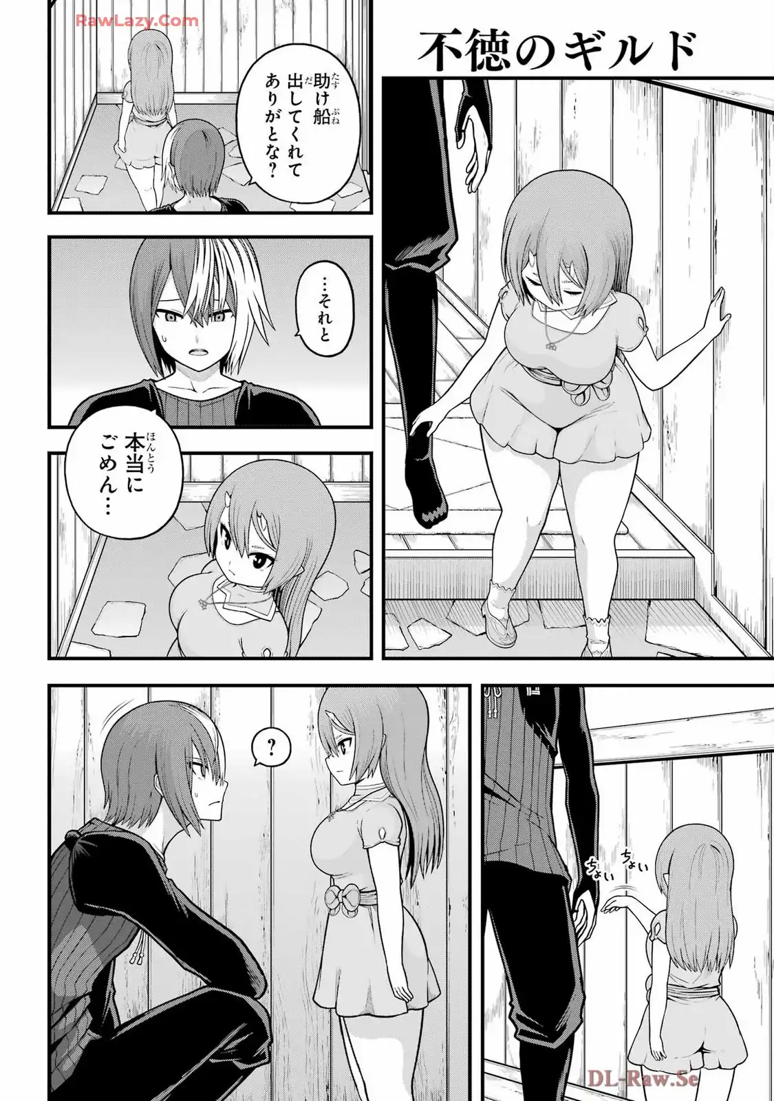 P24