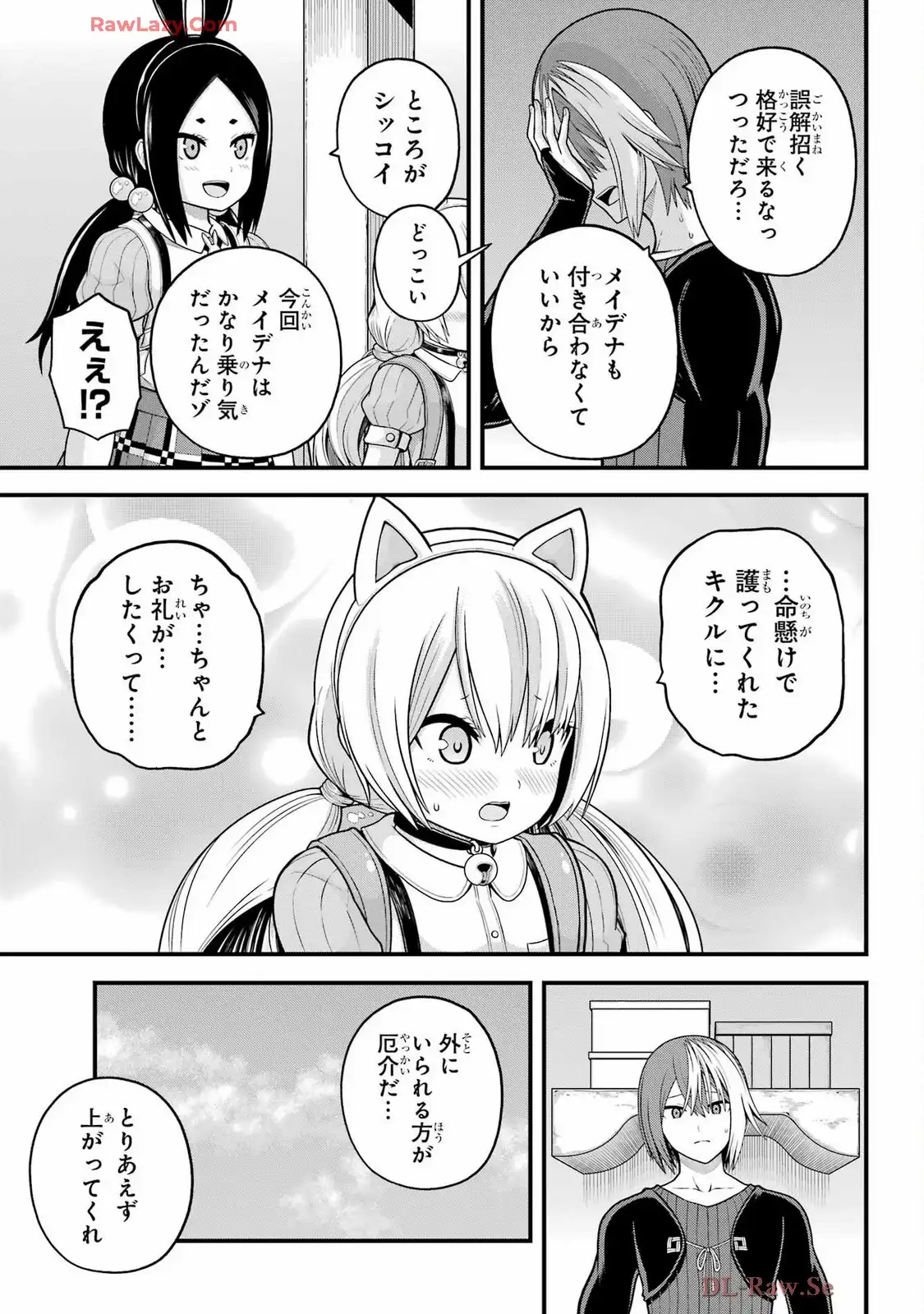 P29