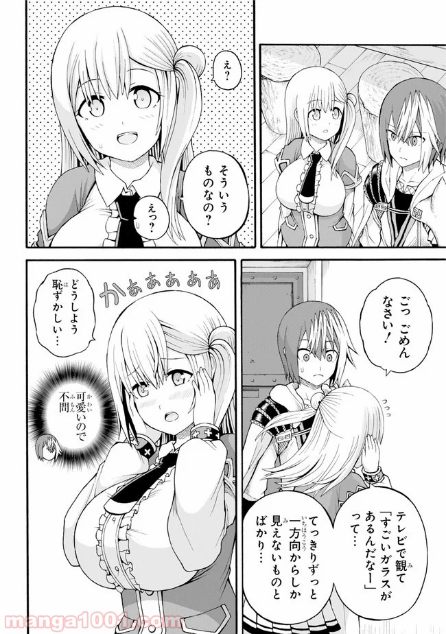 P6