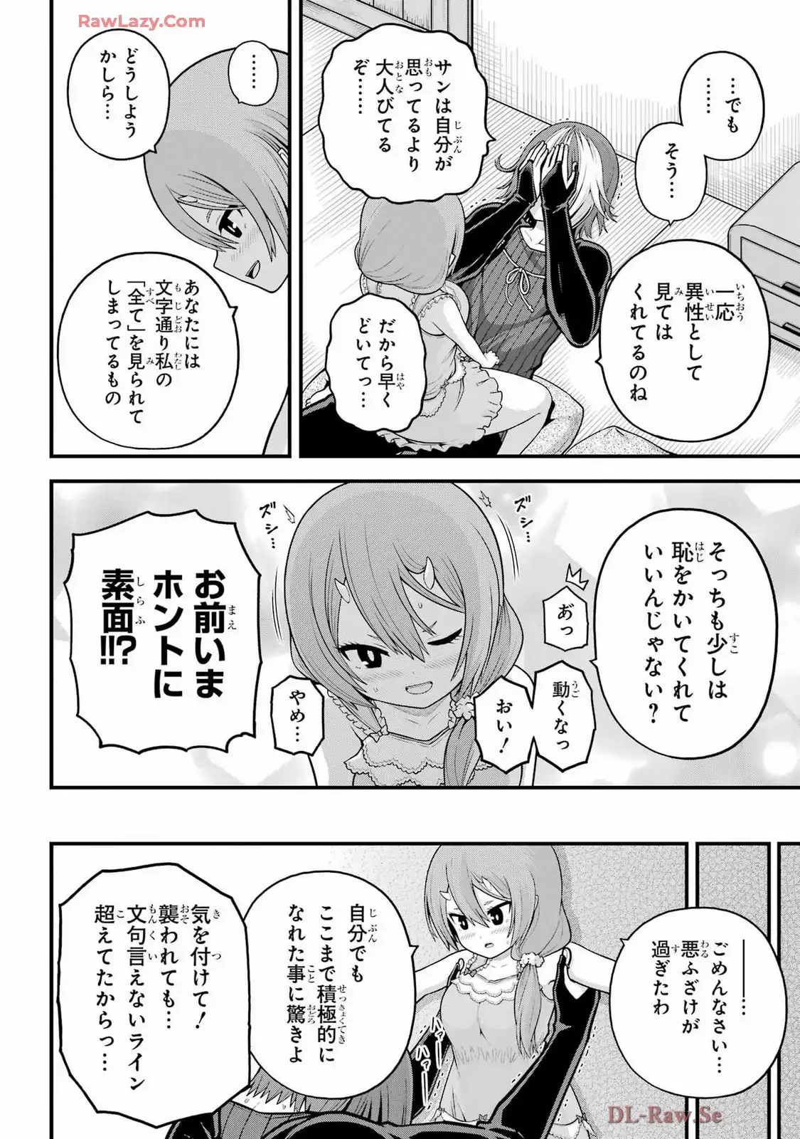 P22