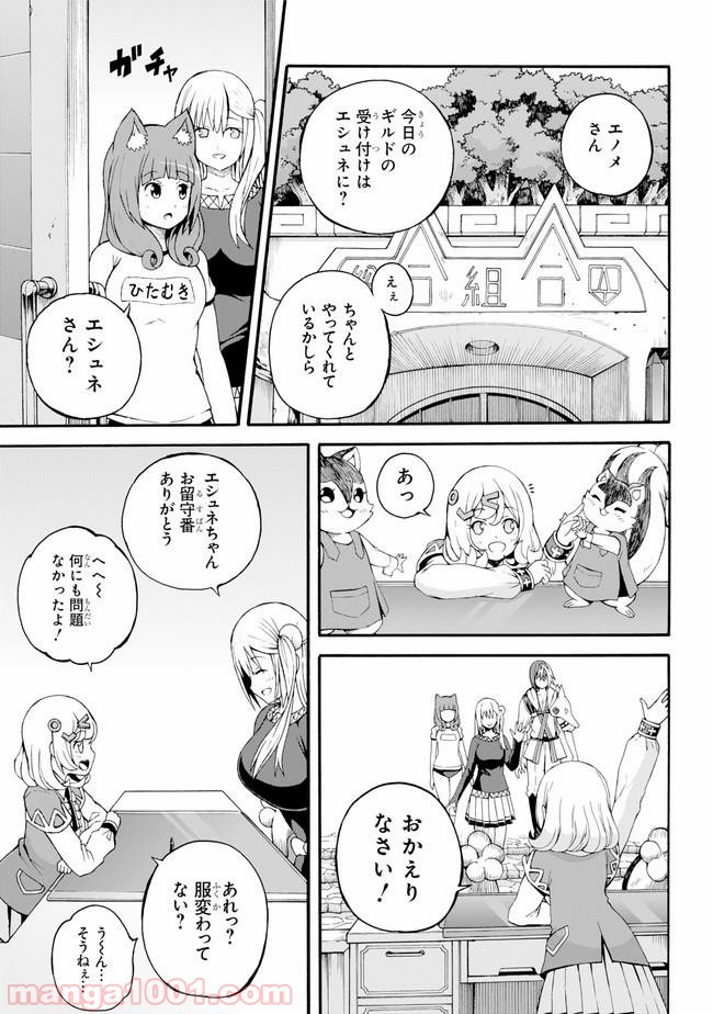 P31