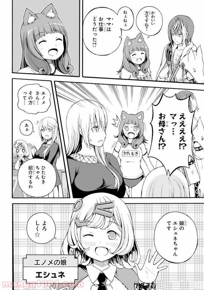 P32