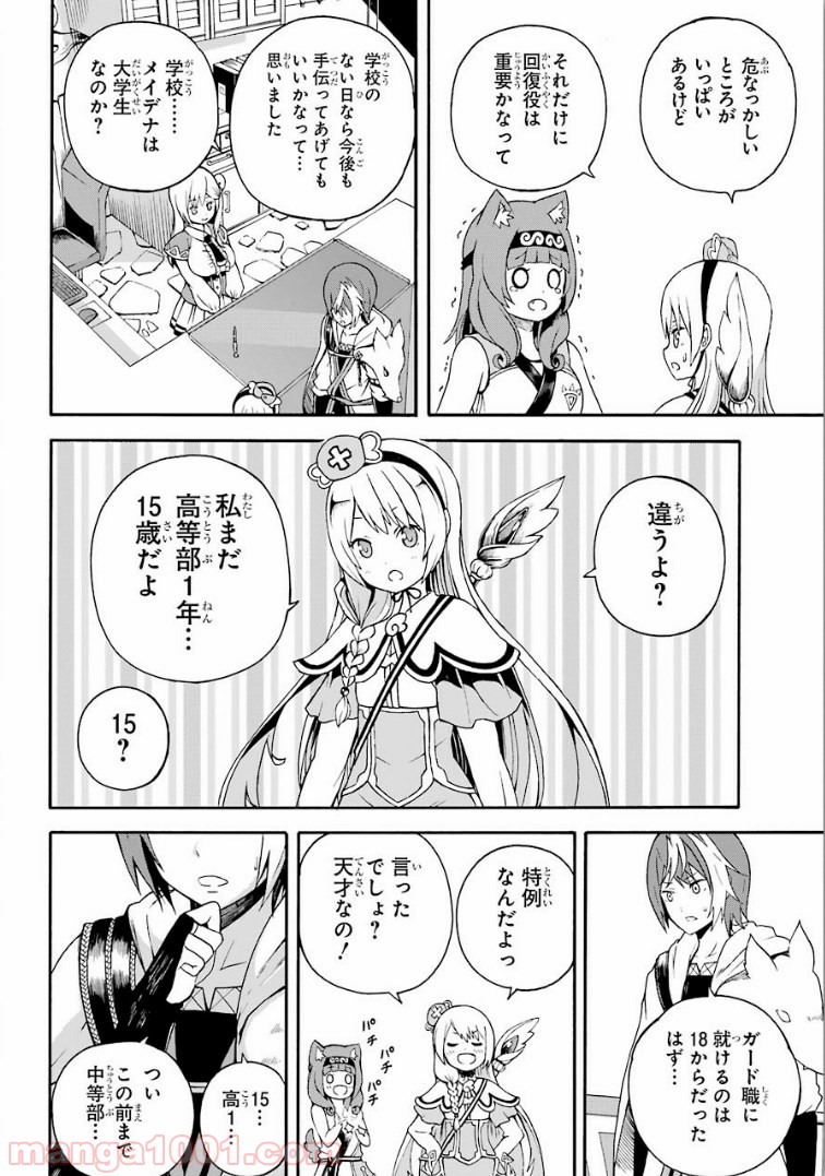P37